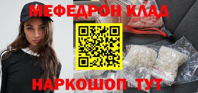марихуана Бугуруслан