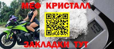 марихуана Бугуруслан
