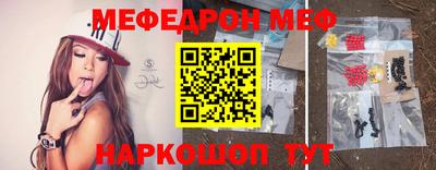 ALPHA PVP Бузулук