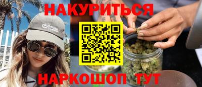 ALPHA PVP Бузулук