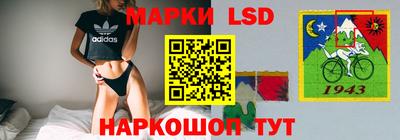 ALPHA PVP Бузулук