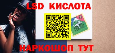 ALPHA PVP Бузулук