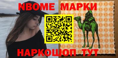 марихуана Бугуруслан