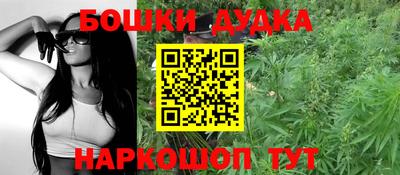 ALPHA PVP Бузулук
