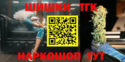 ALPHA PVP Бузулук