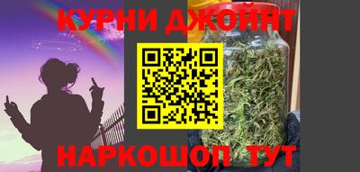 ALPHA PVP Бузулук