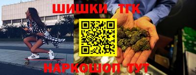 амф Будённовск
