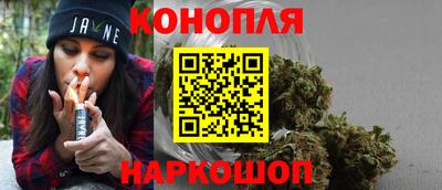 ALPHA PVP Бузулук