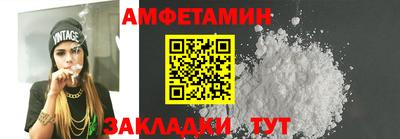 марихуана Бугуруслан