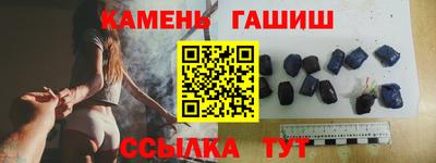 ALPHA PVP Бузулук