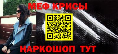 марихуана Бугуруслан