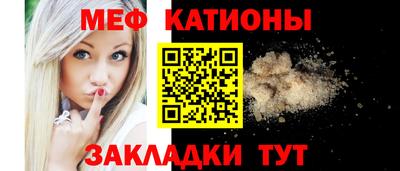 марихуана Бугуруслан